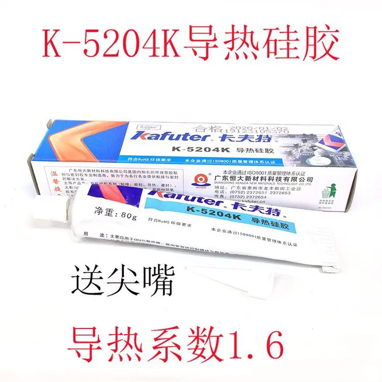 u=78403062,2475434030&fm=1