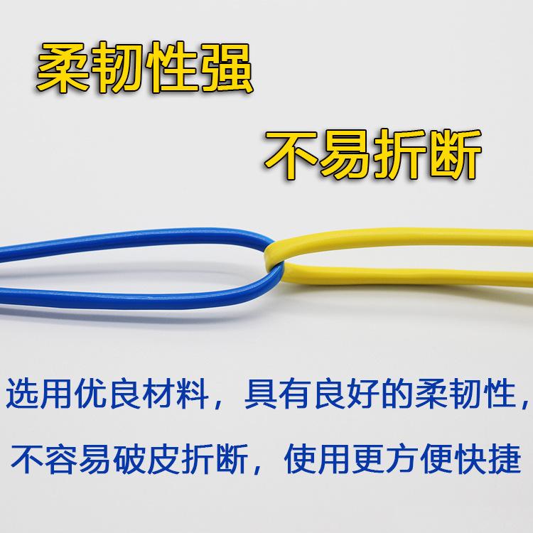 不易折