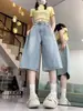 Jeans Americanos de Calle Desgastados de Pierna Ancha Cortos para Mujer, Nuevos de Verano de Cintura Alta Sueltos Adelgazantes Rectos Retro