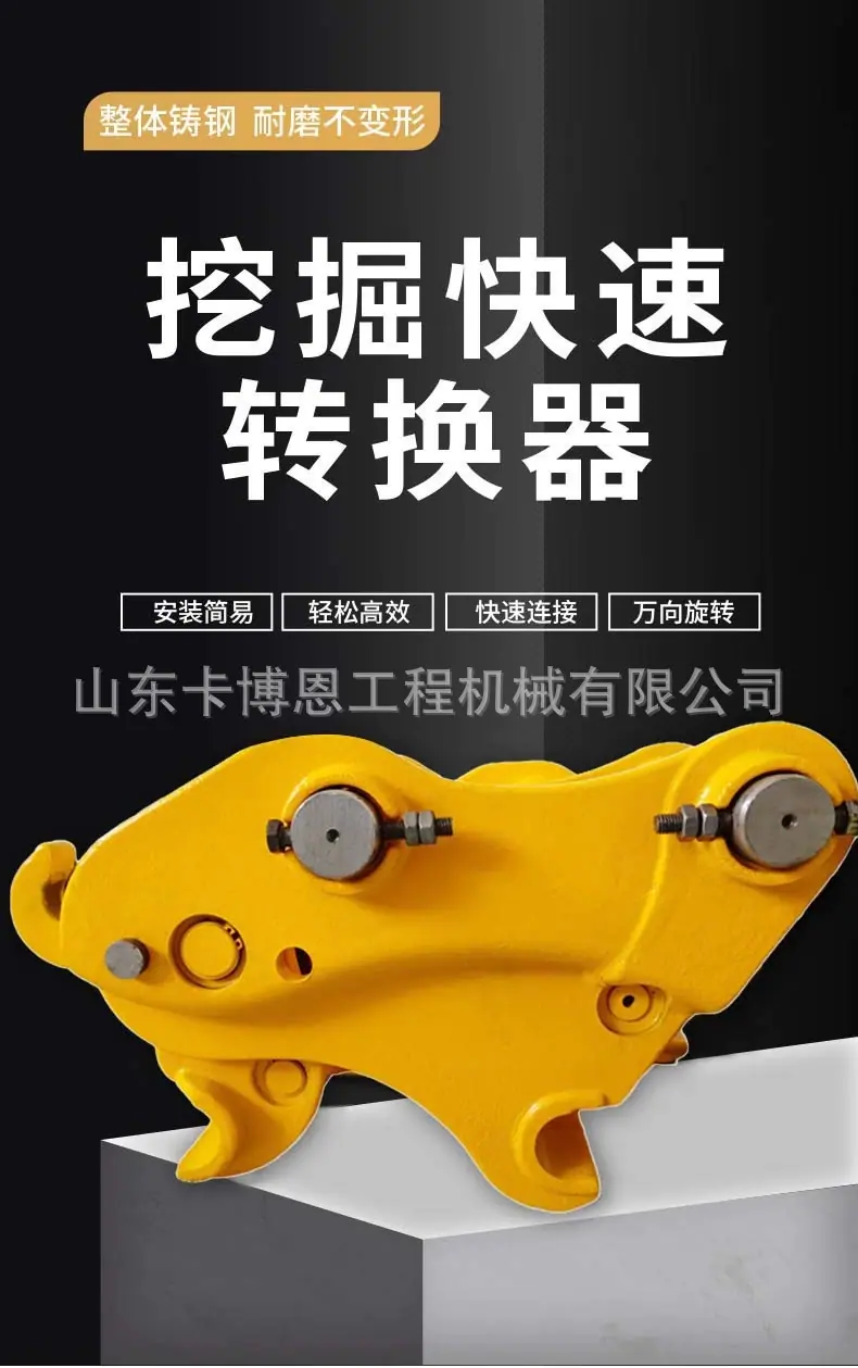 详情图片_01.jpg