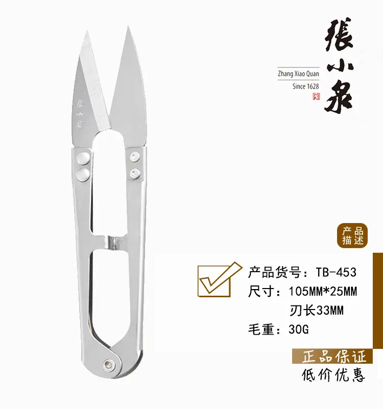 详情页_03.jpg