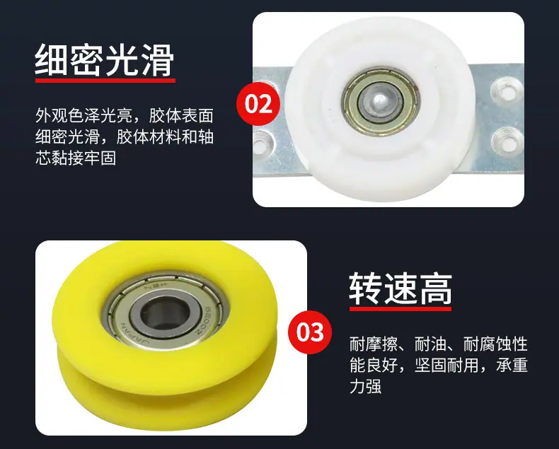 套版---瓷砖展架滑轮_06.jpg