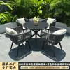 Conjuntos de mesa e cadeira para exterior, móveis de corda trançada para pátios e jardins, móveis de exterior à prova d'água e resistentes ao sol, móveis criativos de estilo nórdico para lazer, conjuntos de mesa e cadeira duráveis e resistentes ao sol