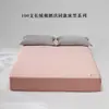 Lençol de Elástico de Algodão de Fibra Longa 100S para Hotel Cinco Estrelas de Luxo Protetor de Colchão de Peça Única Cobertor de Cama de Algodão Puro Capa de Poeira