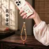 Colgante para teléfono estilo étnico de pequeño Vajra Bodhi, semilla de maracuyá con bolsa de la suerte, cadena corta de cuentas, colgante pequeño simple y elegante