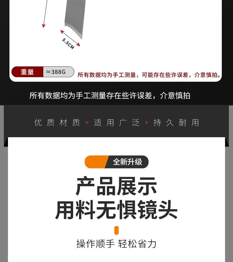 木柄园艺锄头详情_11.jpg