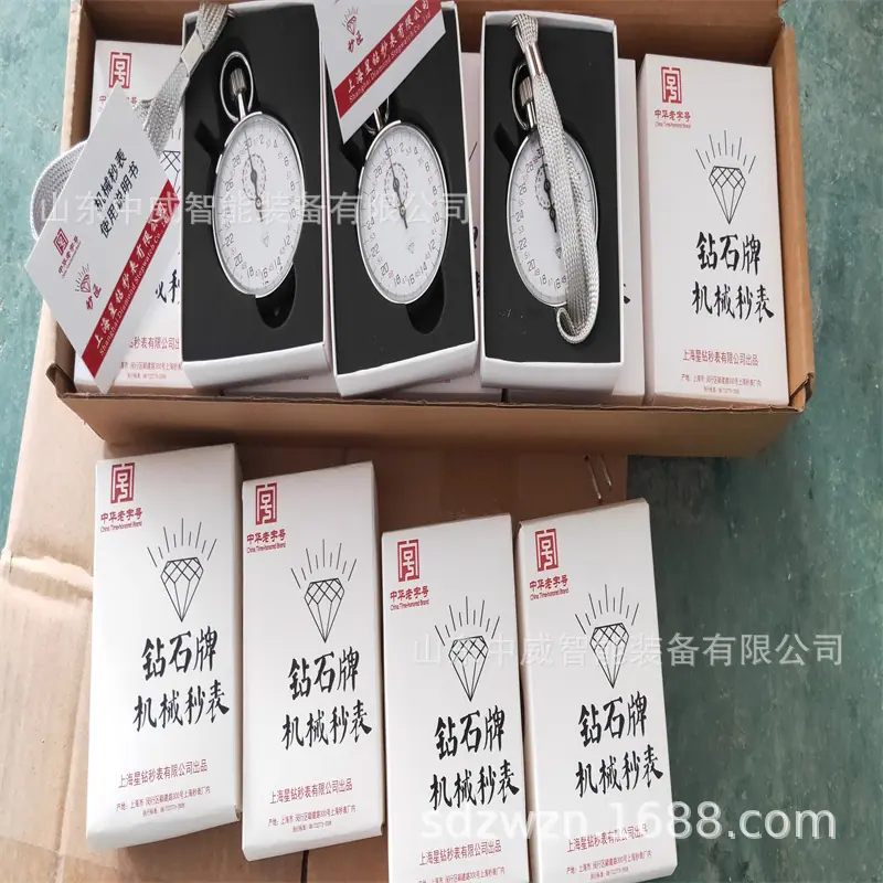 微信图片_20230217112107.jpg