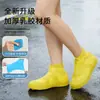 Cobre-Sapatos de Látex Espessos Resistentes ao Desgaste, Impermeáveis e Antiderrapantes de Cano Médio para Homens e Mulheres, Embalados Individualmente, Cobre-Sapatos de Chuva Portáteis para Exterior
