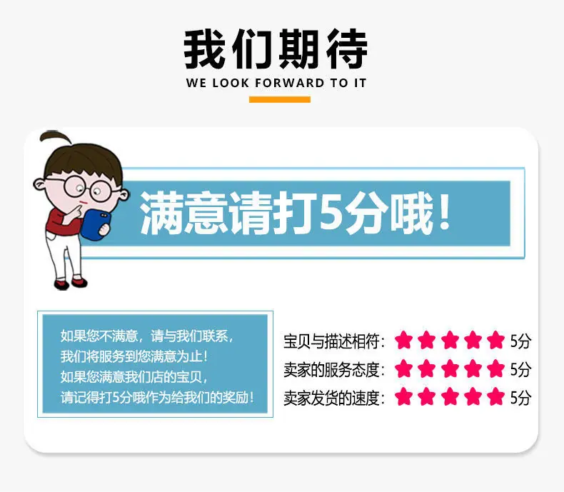 详情图20.jpg