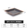 Restaurante de Hotel Prato Raso de Plástico Estilo Ocidental para Pizza Prato de Apresentação para Churrasco Japonês Prato para Costeleta de Cordeiro Prato Comercial de Melamina Imitando Porcelana