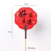 Abanico Plegable Fortuna de Perla Día de Año Nuevo Festival de Primavera Adorno Colgante Decoración Cubo de la Fortuna Abanico de Papel Rojo Arreglo Floral Materiales de Embalaje