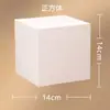 Modelo de boceto de forma geométrica de yeso, Pieza única, 16 Piezas Grandes, Molde de dibujo con lápiz de calcar para estudiantes, Modelo de yeso para naturaleza muerta
