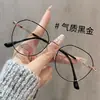 Gafas de Nuevo Estilo con Montura Dorada para Mujer, Monturas Poligonales Versátiles, Gafas de Bloqueo de Luz Azul a la Moda sin Graduación para Hombre, Gafas Graduadas de Moda
