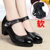 Zapatos de Mamá con Suelas Suaves, Zapatos Planos Cómodos para Mujer de Primavera y Otoño, Nuevo Modelo 2025, Versátiles para Mujeres de Mediana Edad, Hebilla de Correa Única, Tacón Medio, Zapatos de Piel Rojos