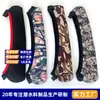 Funda Protectora de Lente para Mira Exterior de Neopreno, Cubierta de Lente Camuflada a Prueba de Polvo, Juego de Fundas Protectoras de Lente de Material de Buceo