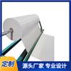 Fabricante de cintas transportadoras para la limpieza de estiércol de cría, precio de cintas transportadoras para heces de cría de conejos y palomas, material PP, paño de fregona para estiércol