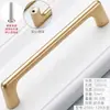 Puxador Dourado para Porta de Guarda-Roupa Gaveta Armário Sapateira Porta de Armário Puxador de Furo Único para Cozinha Moderno Simples Atacado