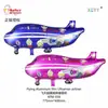 Venta al por mayor del fabricante Feitian Gama completa de varios Globos de Película de Aluminio, Animales de Película de Aluminio, Puestos del Día del Niño, Flotando en el Aire, Patrulla de Cachorros