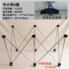 Soporte de Transporte para Patas de Banco de Trabajo Multifuncional para Carpintería Araña Plegable Banco de Trabajo Elevable Telescópico de Acero Inoxidable