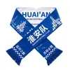Bufanda de Aficionado al Fútbol de la Premier League Escocesa Poliéster 15*135cm OEM Hecho a Medida Ganchao Superliga China Liga China Fabricante Mayorista