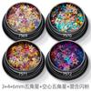 Traje de 16 colores estrella hueca de cinco puntas lentejuelas para arte de uñas brillo láser polvo de brillo polvo de cebolla dorada gota pegamento pegamento de esmalte de uñas pegamento crema