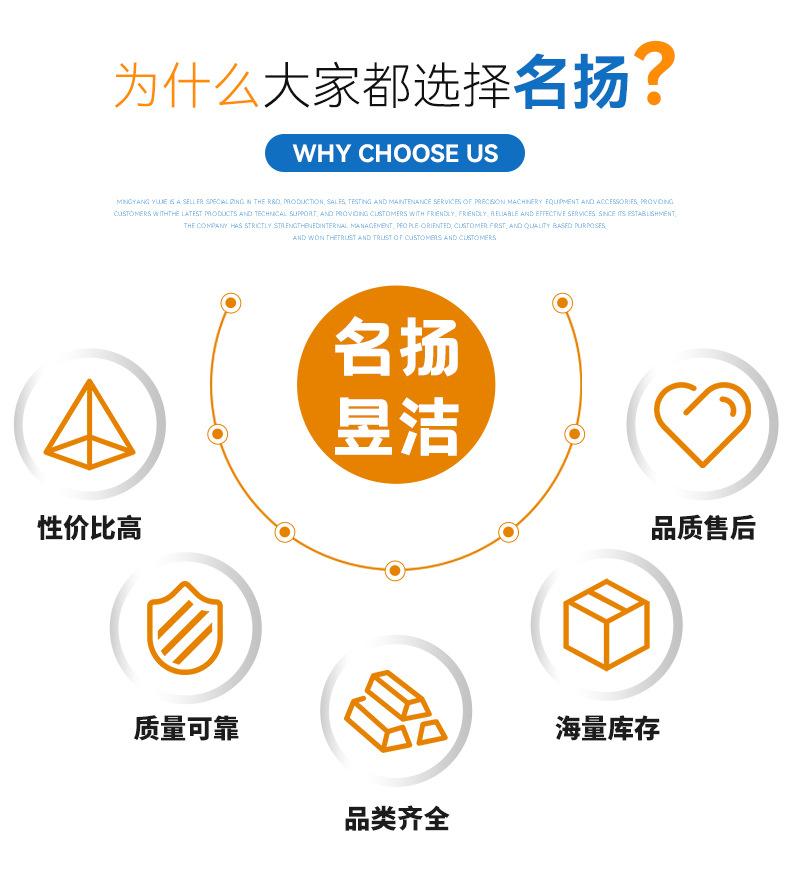 详情_05.jpg