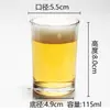 Vaso de Vidrio Templado Vaso de Cerveza Ktv Vaso Octagonal Vaso Espesado para Licores Vaso Cuadrado Estilo Chino Suministro Exclusivo Transfronterizo