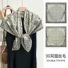 Pañuelo Cuadrado de Seda, Bufanda de Lana, Pañuelo Pequeño de Seda, Bufanda Triangular Corta de Cachemira de Alto Gama Estilo Coreano Nuevo para Otoño e Invierno para Mujer