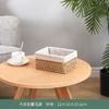 Caja de Almacenamiento de Escritorio Llave de Entrada Mesa de Centro Snacks Artículos Varios para Sala de Estar Estilo Japonés Tejido Almacenamiento Ratán Almacenamiento Cesta de Tela