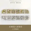 Pedrería para Uñas con Base Puntiaguda, Decoraciones de Uñas Lujosas Brillantes de Moda, Accesorios para Uñas de Pedrería Mixta, Decoraciones Pequeñas para Uñas, Diamantes de Agua