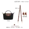 Aplicable Transfronterizo Bolso Mini Longxiang Correa para el Hombro Cuero Genuino Transformación Bolso Cruzado Dumpling Hebilla Pequeña sin Perforación Correa para Colgar en Bolso