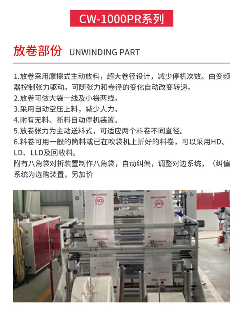连卷_10.jpg