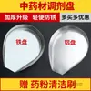 Bandeja de Remédios, Bandeja Dispensadora de Remédios, Bandeja Dispensadora de Remédios, Bandeja Redonda, Bandeja Quadrada, Bandeja Dispensadora de Remédios, Bandeja de Ferramentas Dispensadoras de Farmácia Chinesa, Pá de Lixo