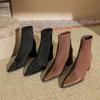 Botas Populares Retro, Botas de Moda Otoño e Invierno, Botines de Punta Fina con Tacón Grueso a Media Pantorrilla, Combinación de Colores, Botines de Lujo Modernos y Accesibles para Mujer