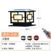 Lámpara de Pared para Patio Exterior, Puerta Escénica Especial para Valla de Carretera Municipal, Luminaria Solar de Columna para Plaza China