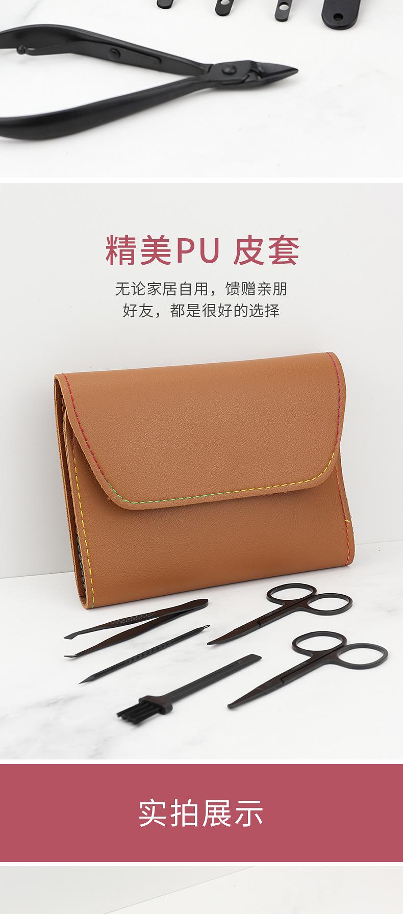 护理套装_08.jpg
