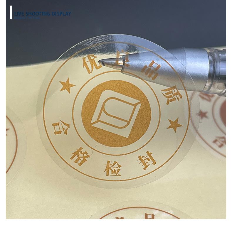 Nipic_28333284_202111201325422