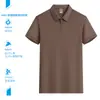 Camiseta de Algodón de Manga Corta con Cuello Camisero Comercio Exterior Transfronterizo Camisa Polo Blanca Media Cremallera Camisa Polo para Hombre Ropa de Trabajo Personalizada