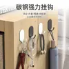 Ganchos Adhesivos Fuertes de Acero Inoxidable para Colgar Objetos Pesados, No Requieren Taladro, para Baño, Cocina, Dormitorio, Pared o Detrás de la Puerta, para Colgar Ropa