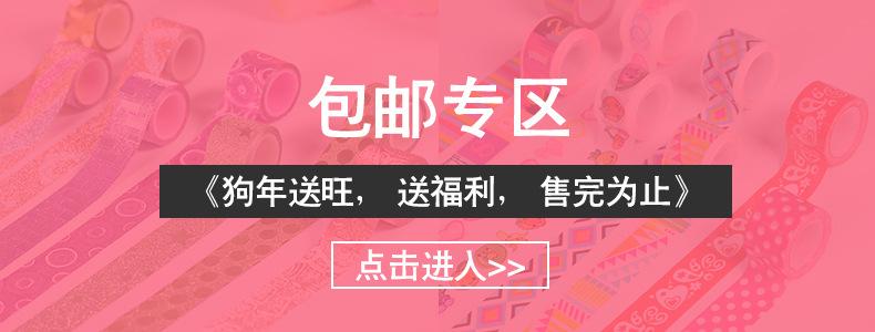 未标题-1-恢复的-恢复的_01