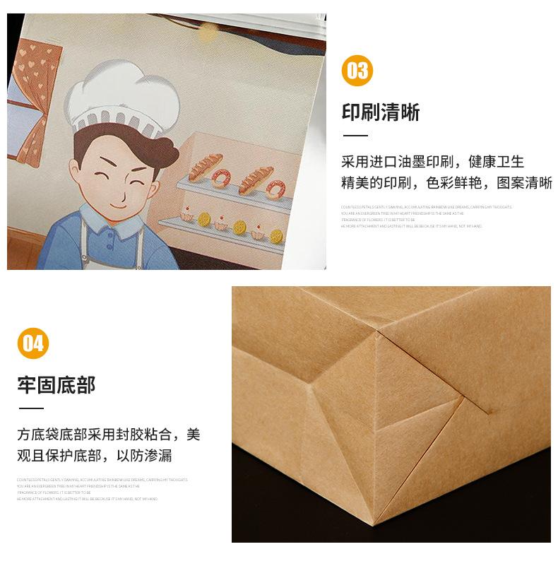 详情套版_05