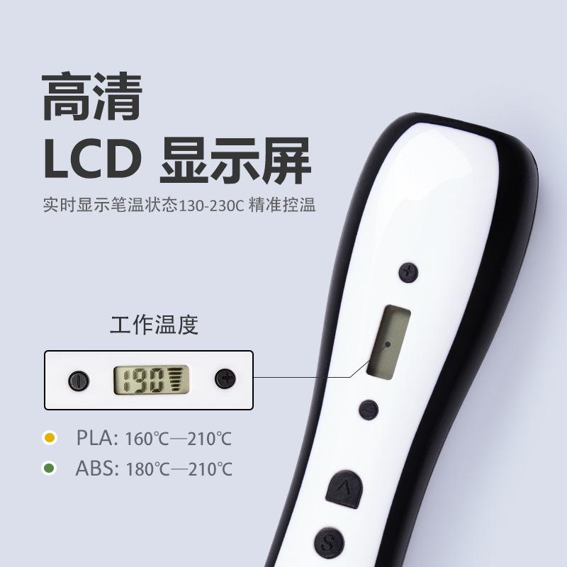 详情4.jpg