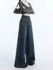 Jeans anchos vintage azul oscuro para mujer, nuevo modelo 2026, de tiro alto, corte holgado, con caída, pantalones rectos talla grande para mujeres petite