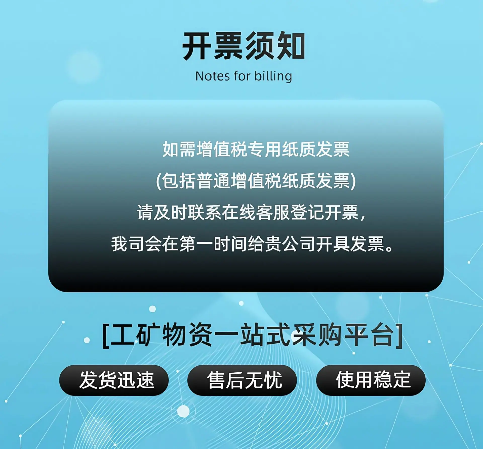 6_副本.png