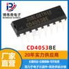 Nova CD4053BE em linha DIP16 doméstico grande chip de conversão de nível lógico IC lista de distribuição one-stop
