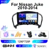 Adecuado para Autos Nissan Juke 10-14, Navegación para Automóvil, Carplay, Navegador de Pantalla Grande Android, Dispositivo GPS Todo en Uno