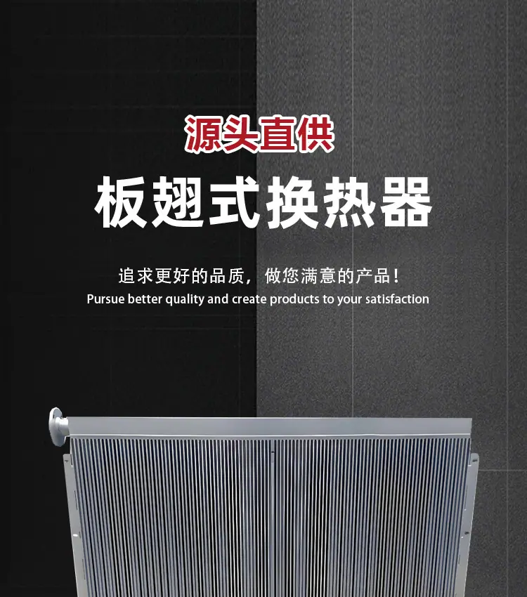 1688详情-恢复的-恢复的-拷贝1(2)_01