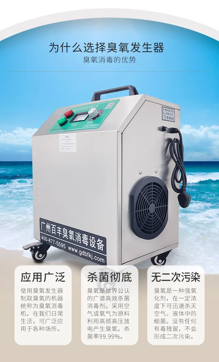 XD系列详情_03