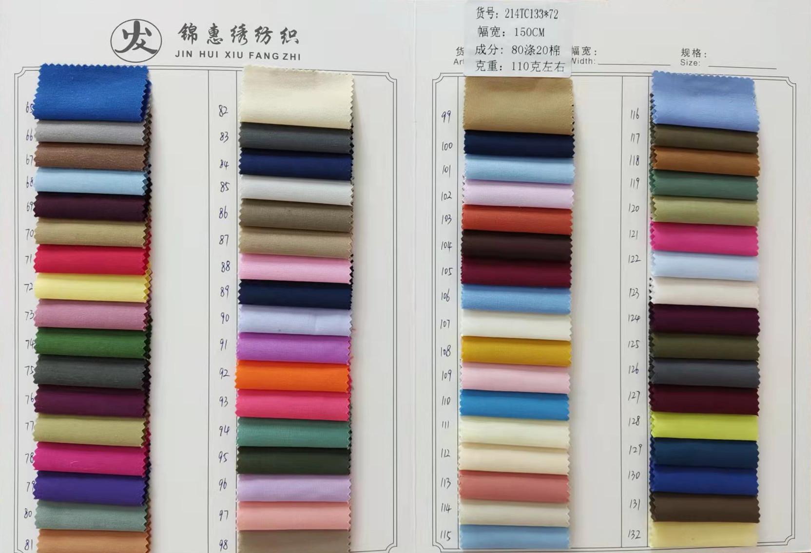 微信图片_20220604183016