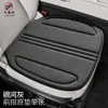 Cojines para asientos de coche Haval H6, Big Dog M6, First Love, Cool Dog, Xiaolong, Menglong, aptos para todas las estaciones, hechos de algodón de látex y gamuza